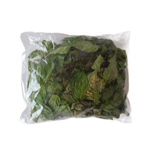 Curry Leaves 20g